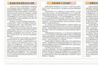 18新利网页登录截图2